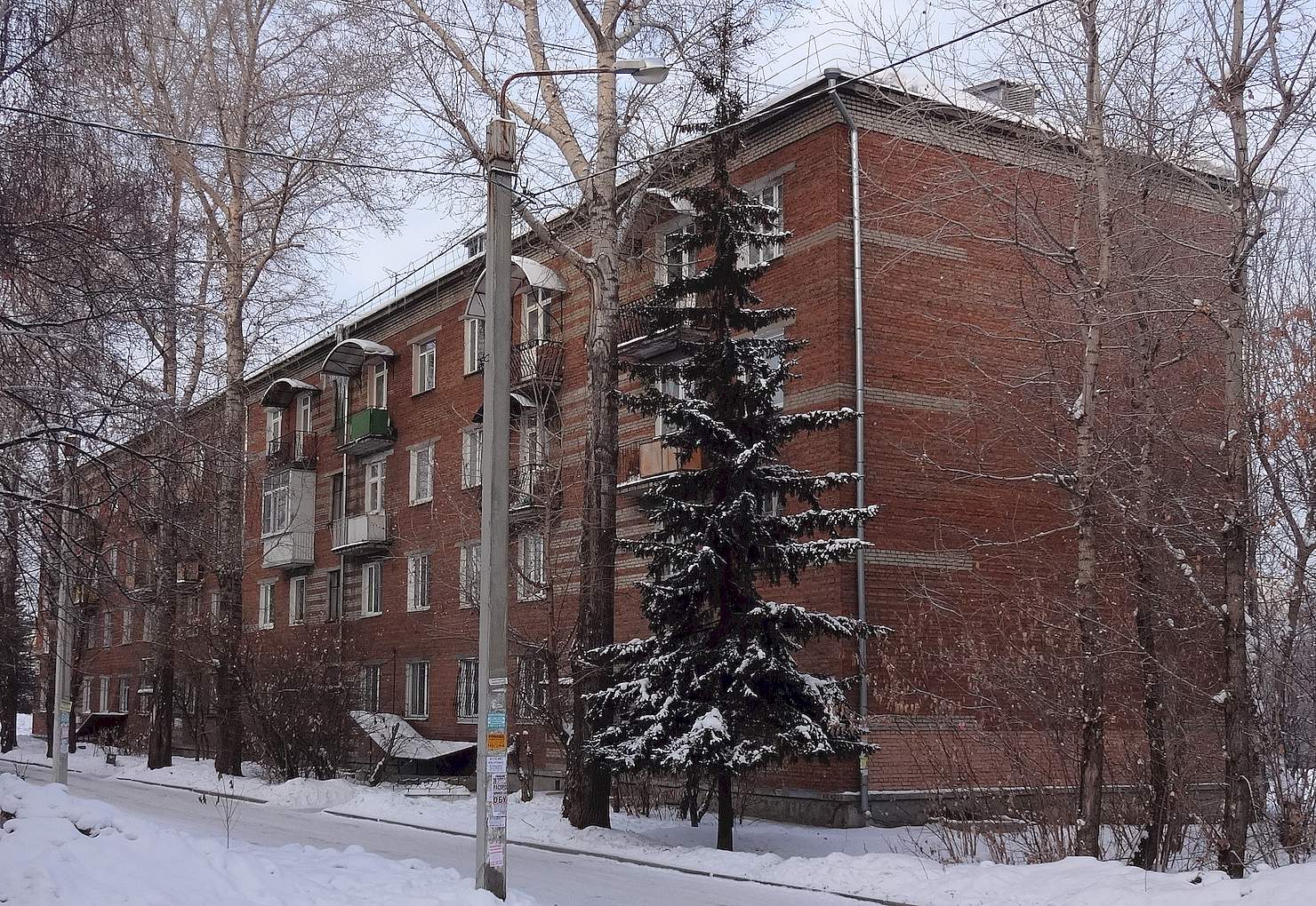 Иркутск, Улица Лермонтова, 313