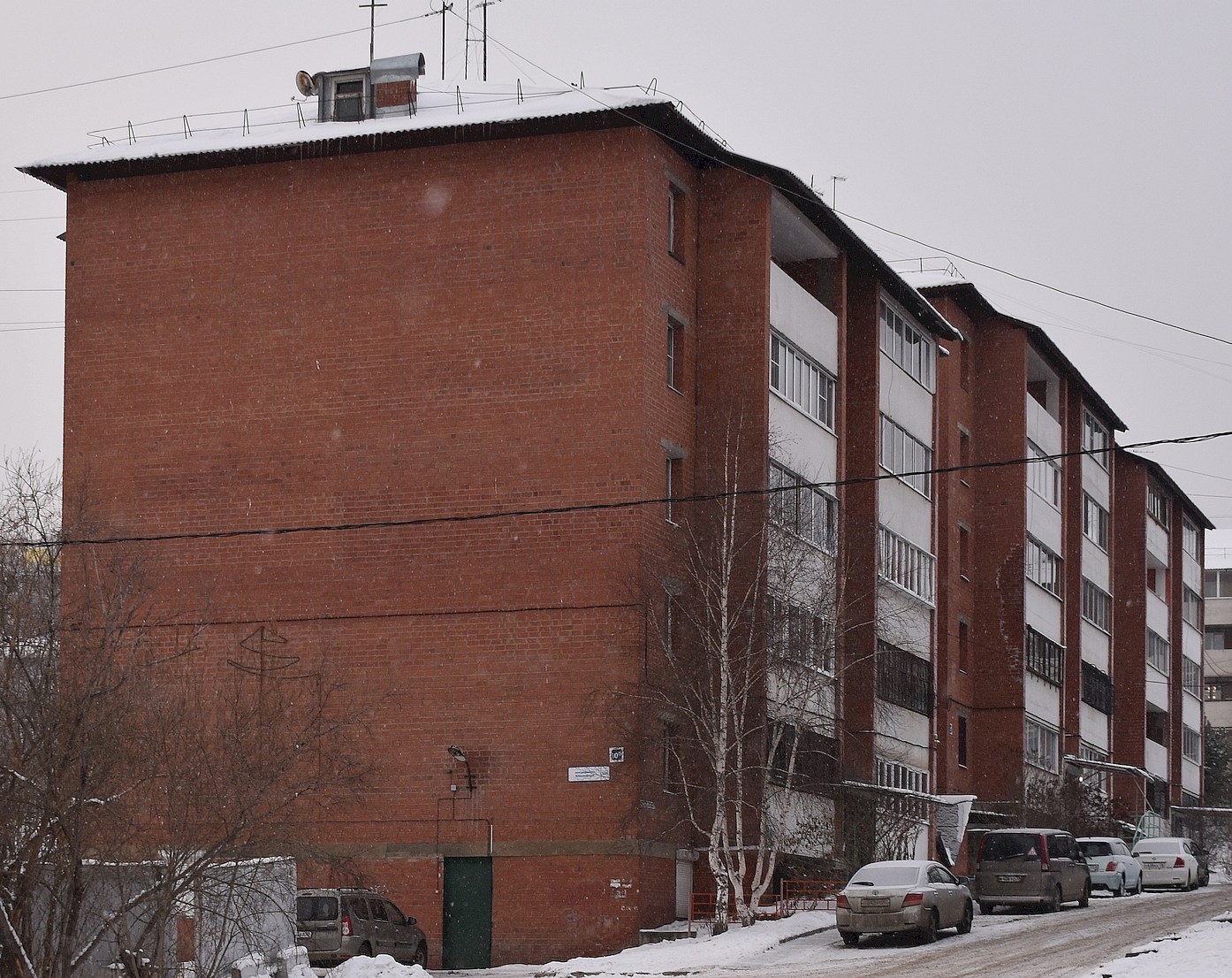 Иркутск, Микрорайон Юбилейный, 10Б