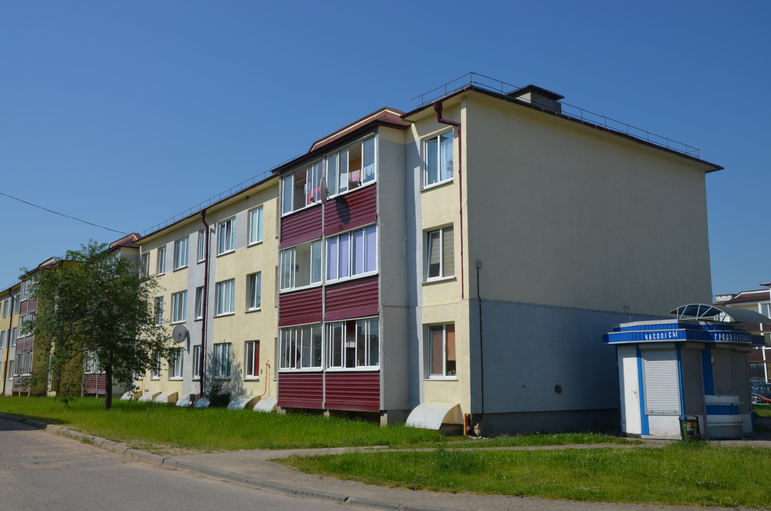 Островец, Улица Володарского, 21