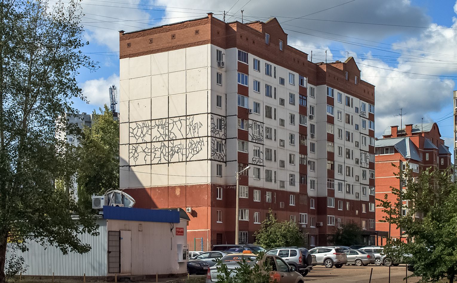 Уфа, Набережная реки Уфы, 3/1