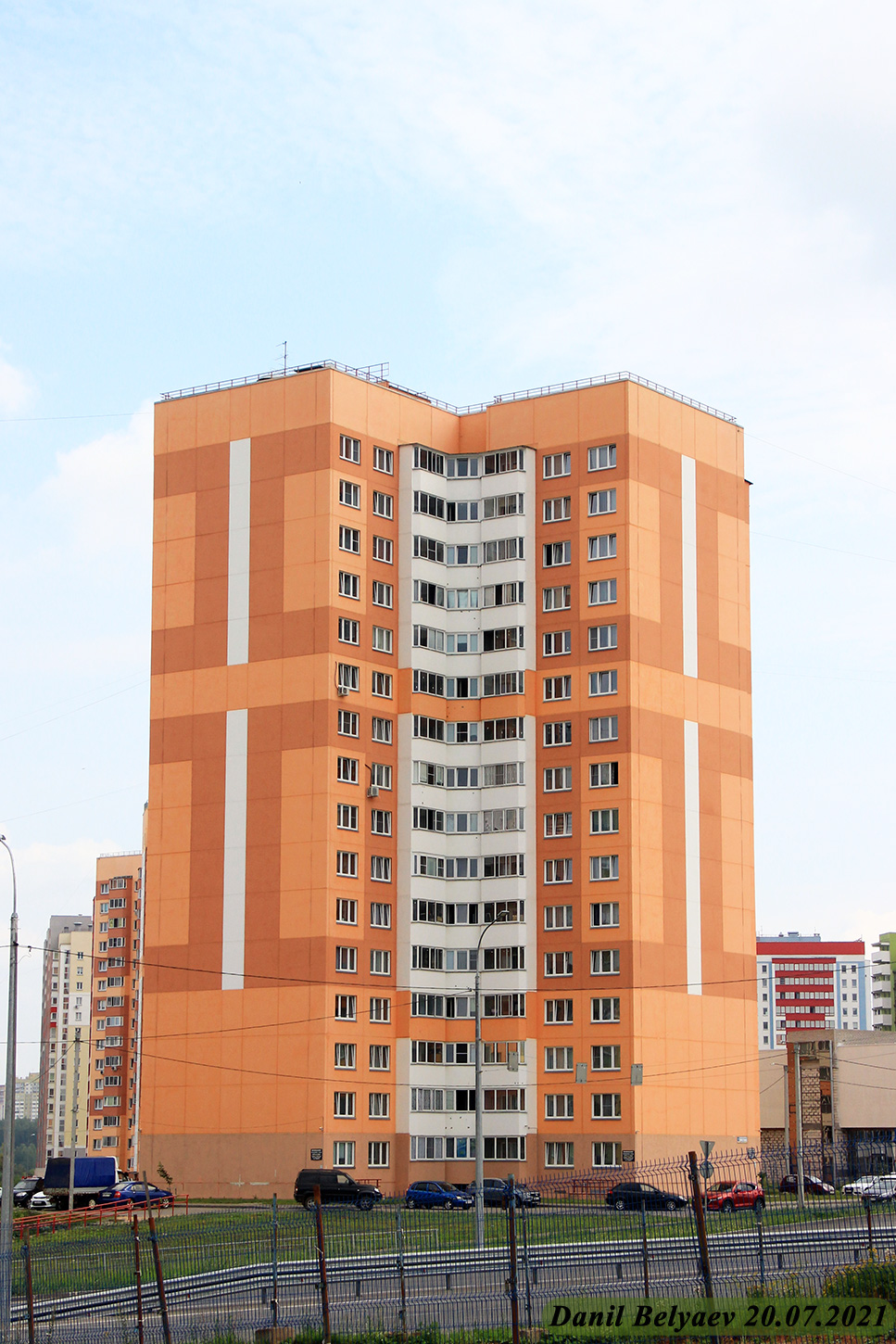 Киров, Чистопрудненская улица, 12