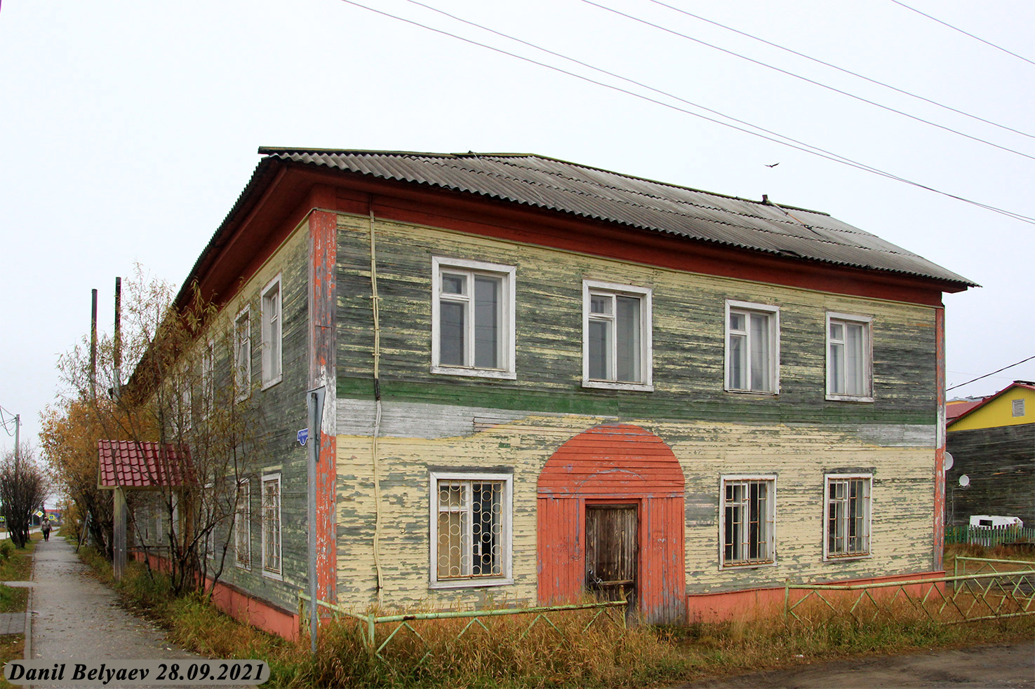 Нарьян-Мар, Улица Рыбников, 1А