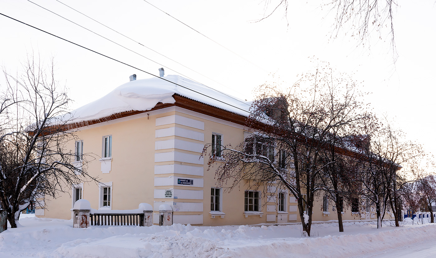 Salavat, Колхозная улица, 10