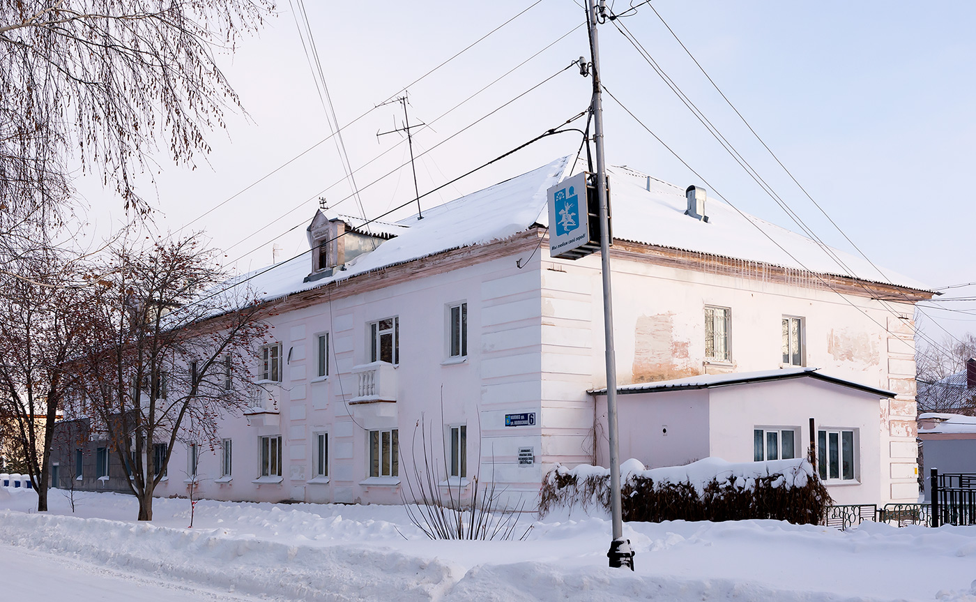 Salavat, Колхозная улица, 6