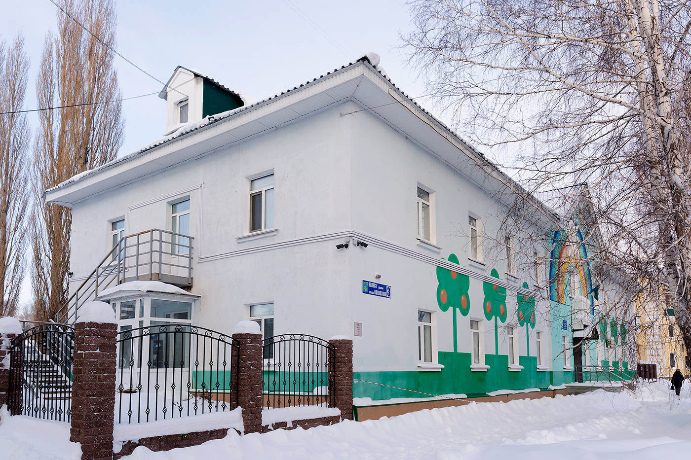 Salavat, Колхозная улица, 3