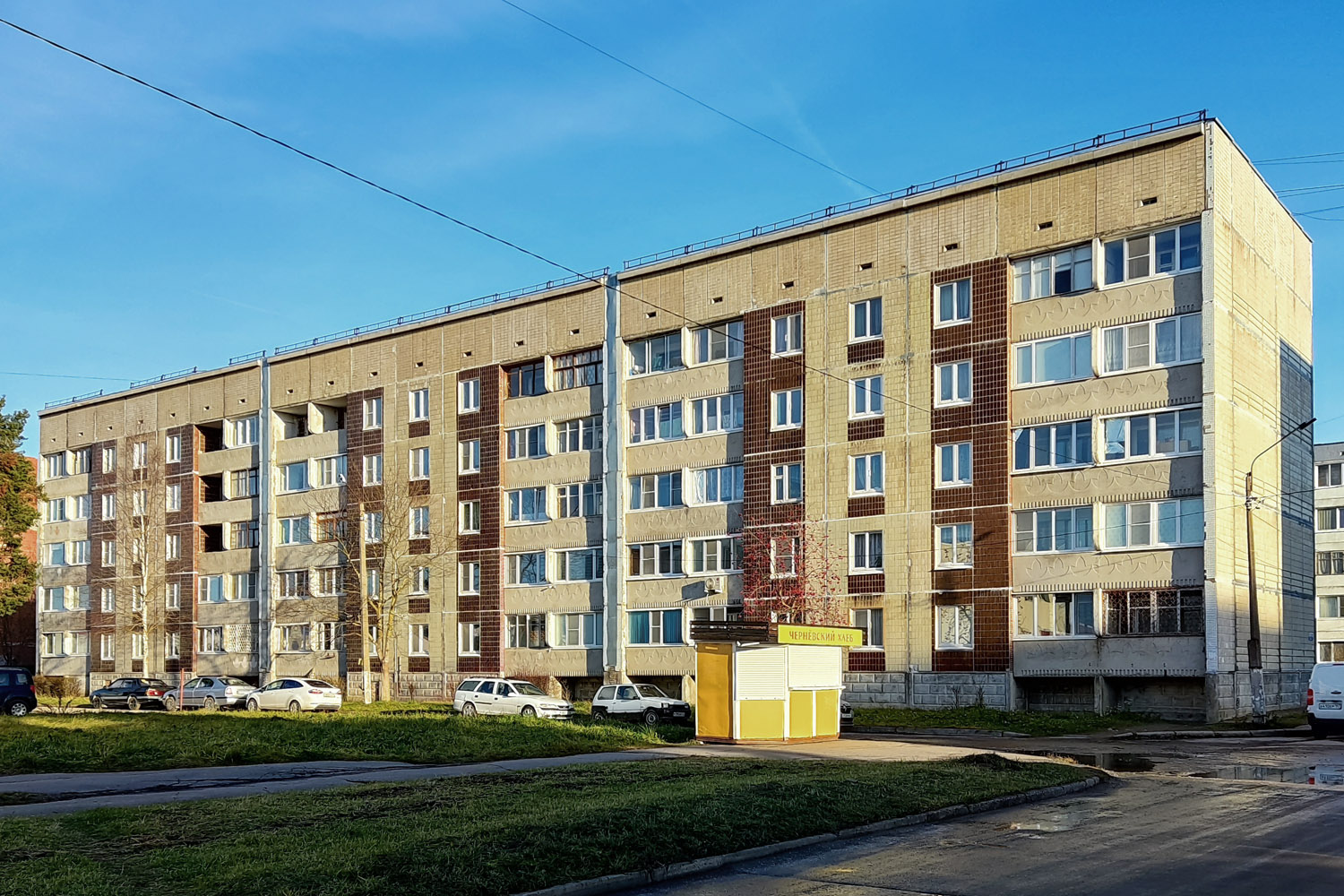 Сланцы, Улица Ленина, 32Г