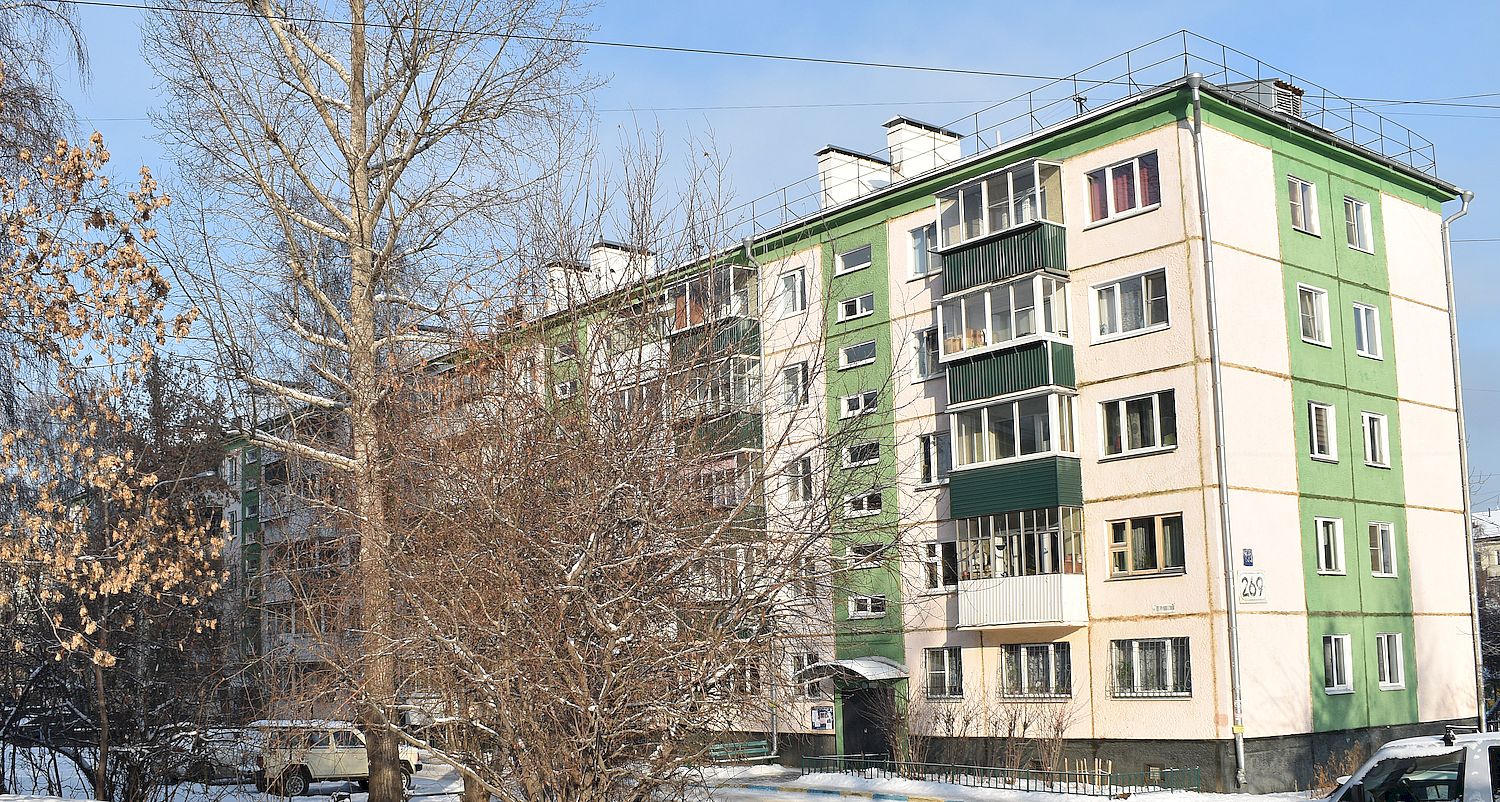 Иркутск, Улица Лермонтова, 269