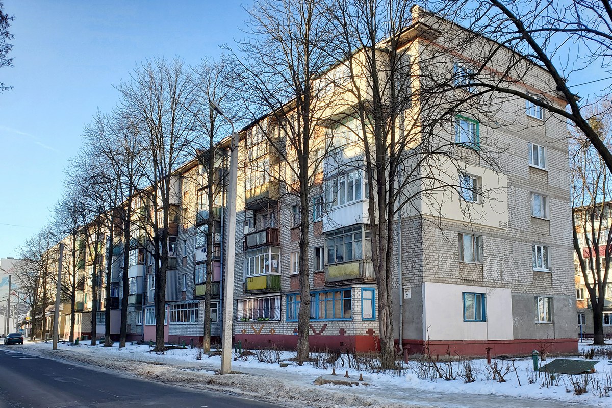 Харьков, Переулок Мира, 2
