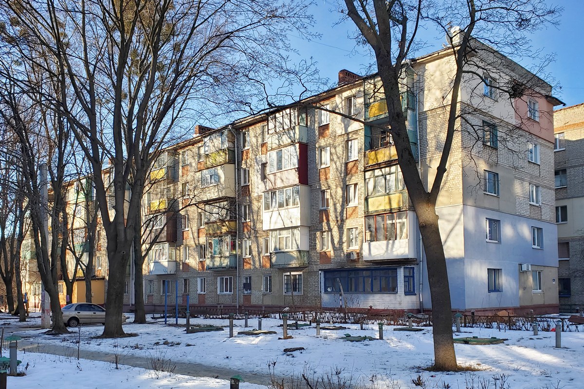 Харьков, Переулок Мира, 4