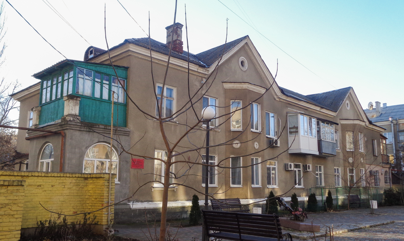 Бердянск, Греческая улица, 4