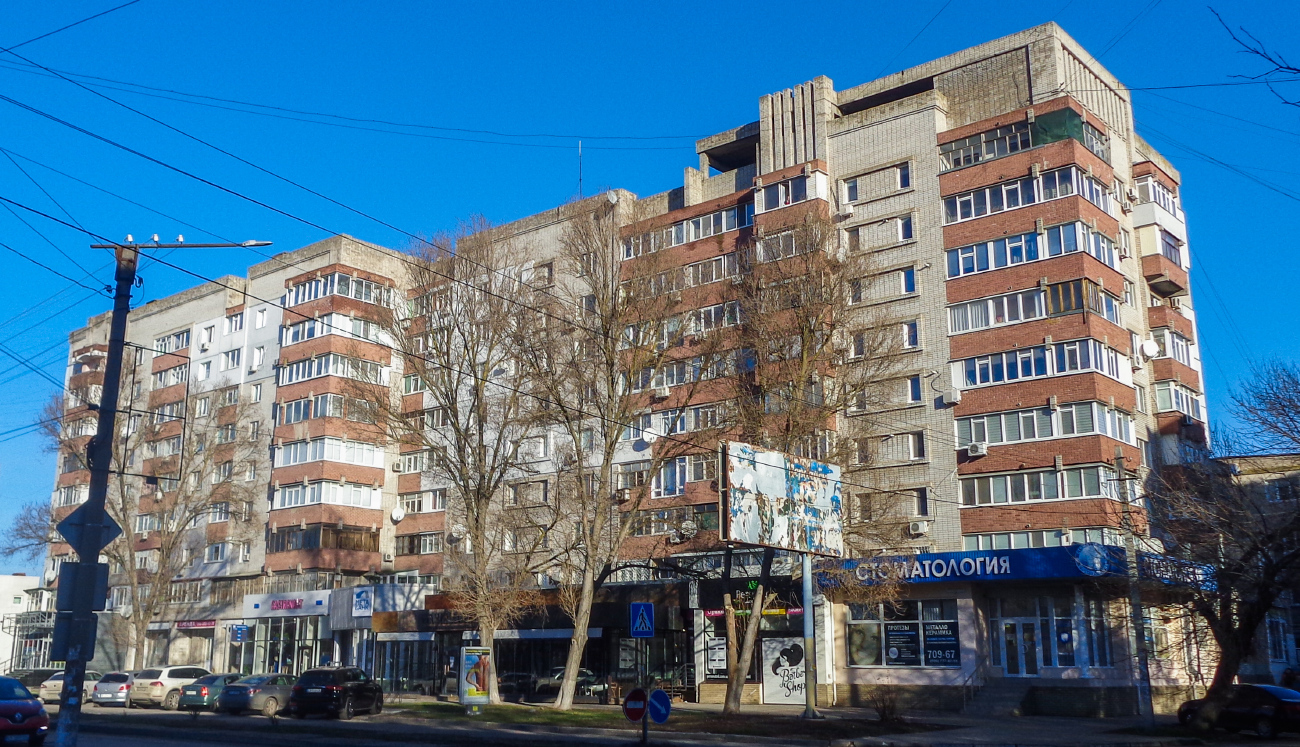 Бердянськ, Центральная улица, 51