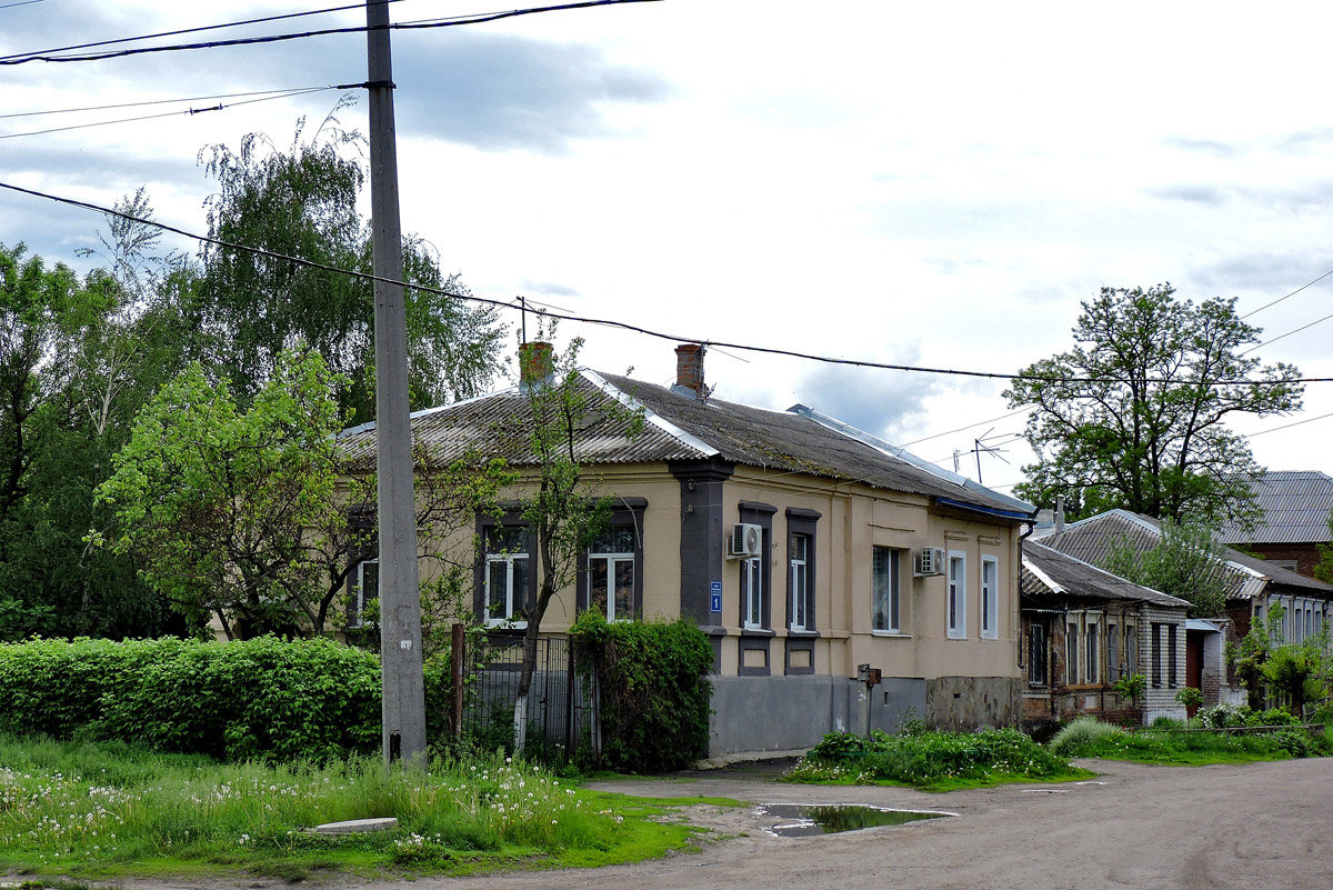 Kharkov, Галушкинская улица, 1