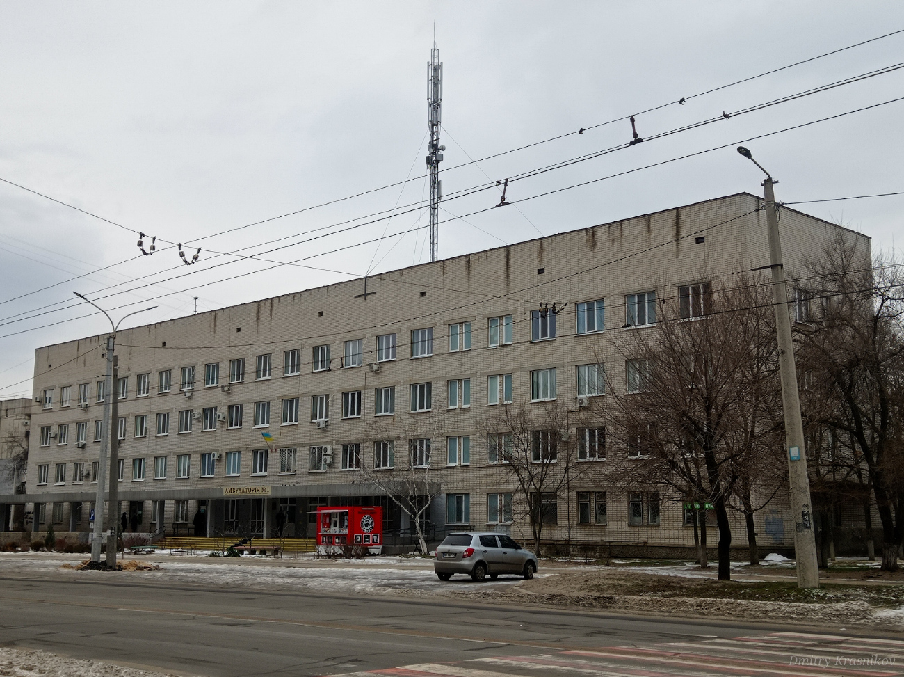 Северодонецк, Улица Курчатова, 36