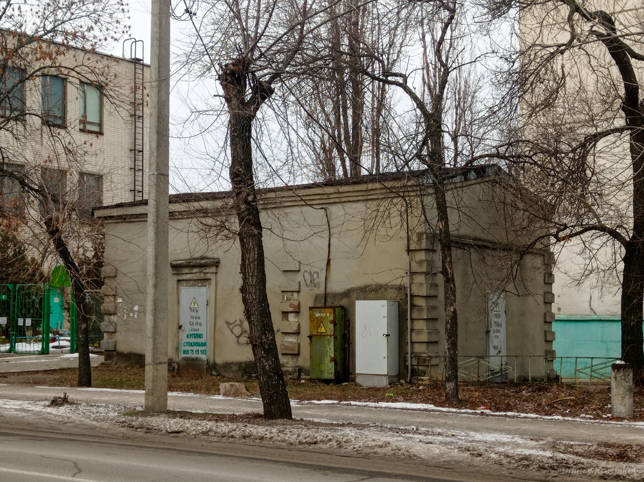 Severodoniets'k, Улица Егорова, 22*