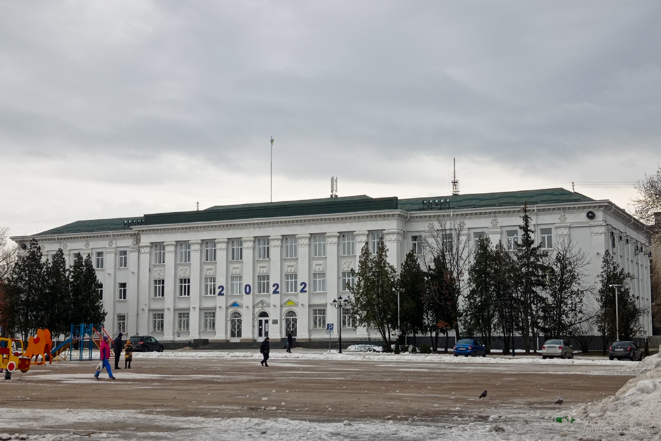 Северодонецк, Бульвар Дружбы Народов, 32