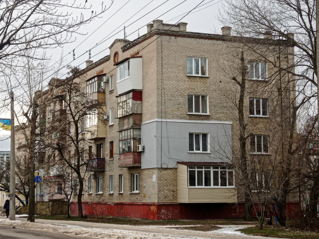 Severodoniets'k, Центральный проспект, 32