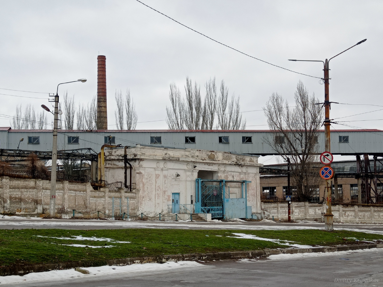 Лисичанск, Улица Мичурина, 1