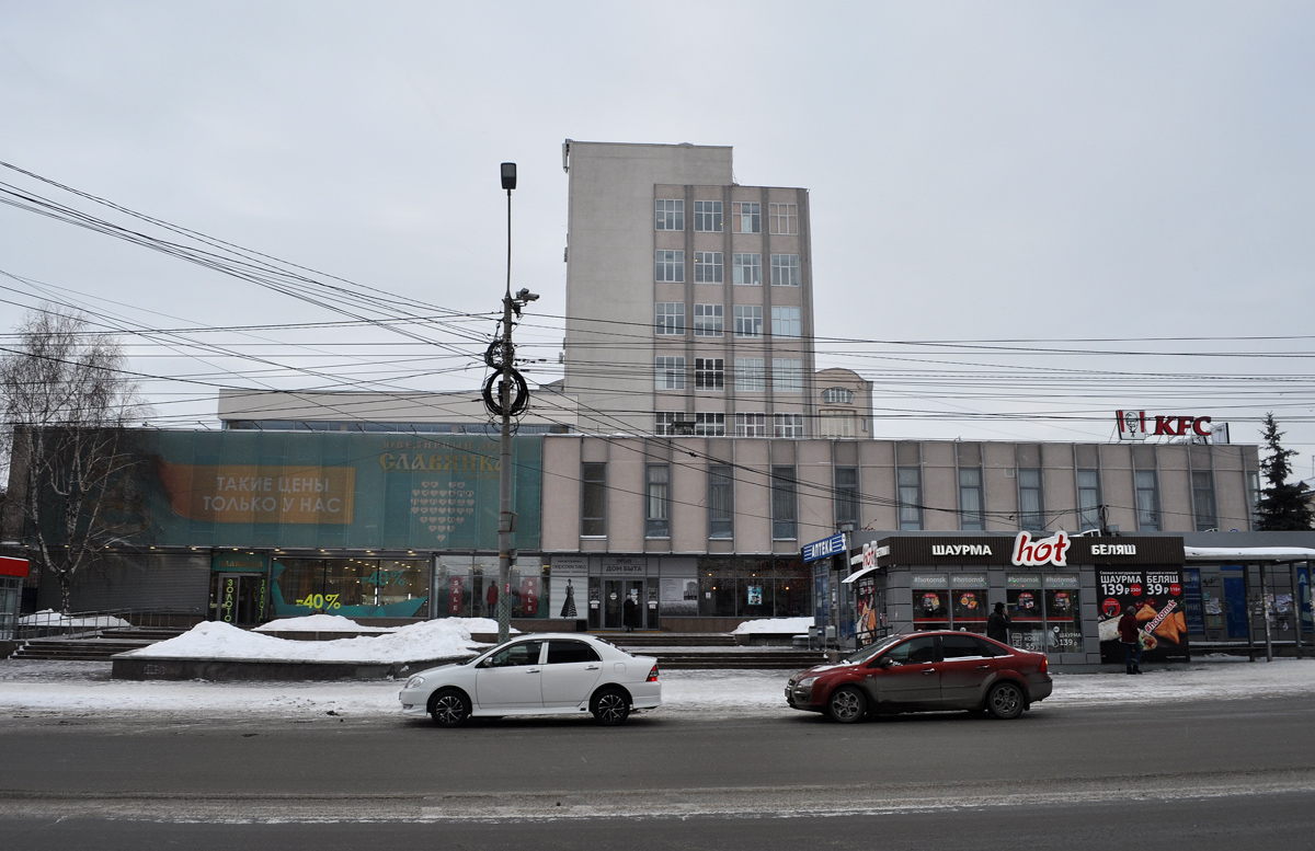 Omsk, Улица Герцена, 19