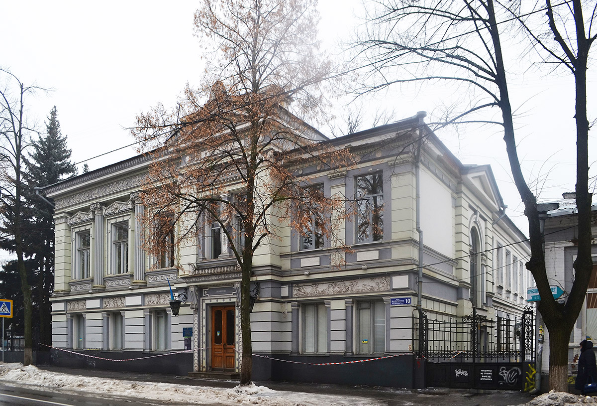Харьков, Улица Жён Мироносиц, 10