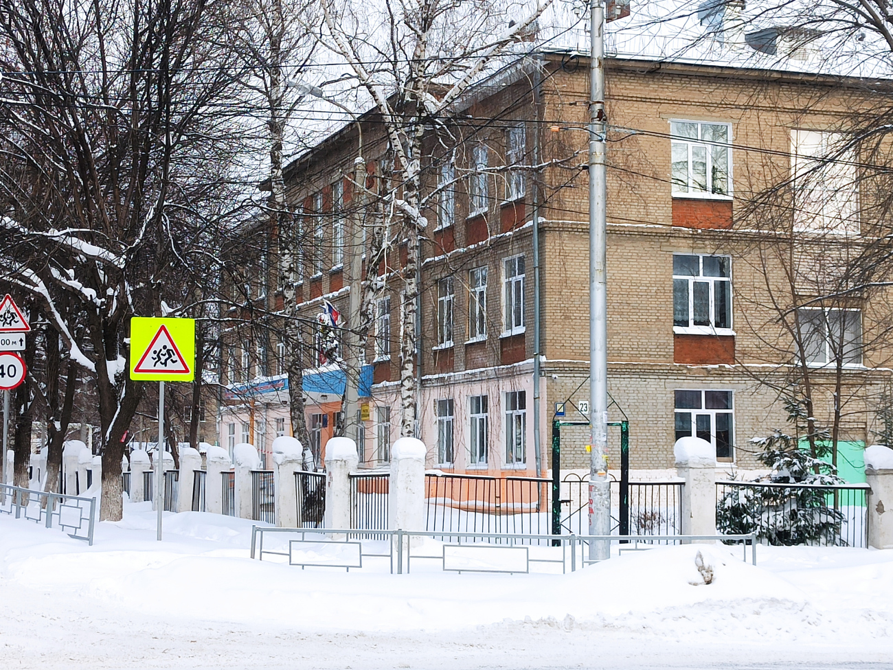 Уфа, Улица Бабушкина, 23