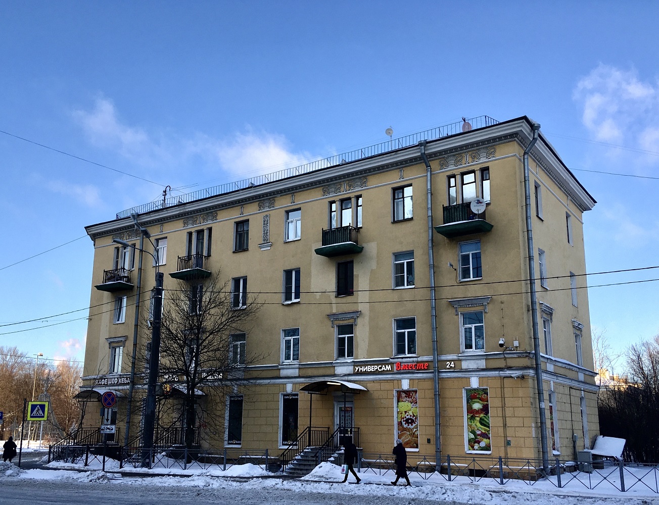 Санкт-Петербург, Волковский проспект, 30