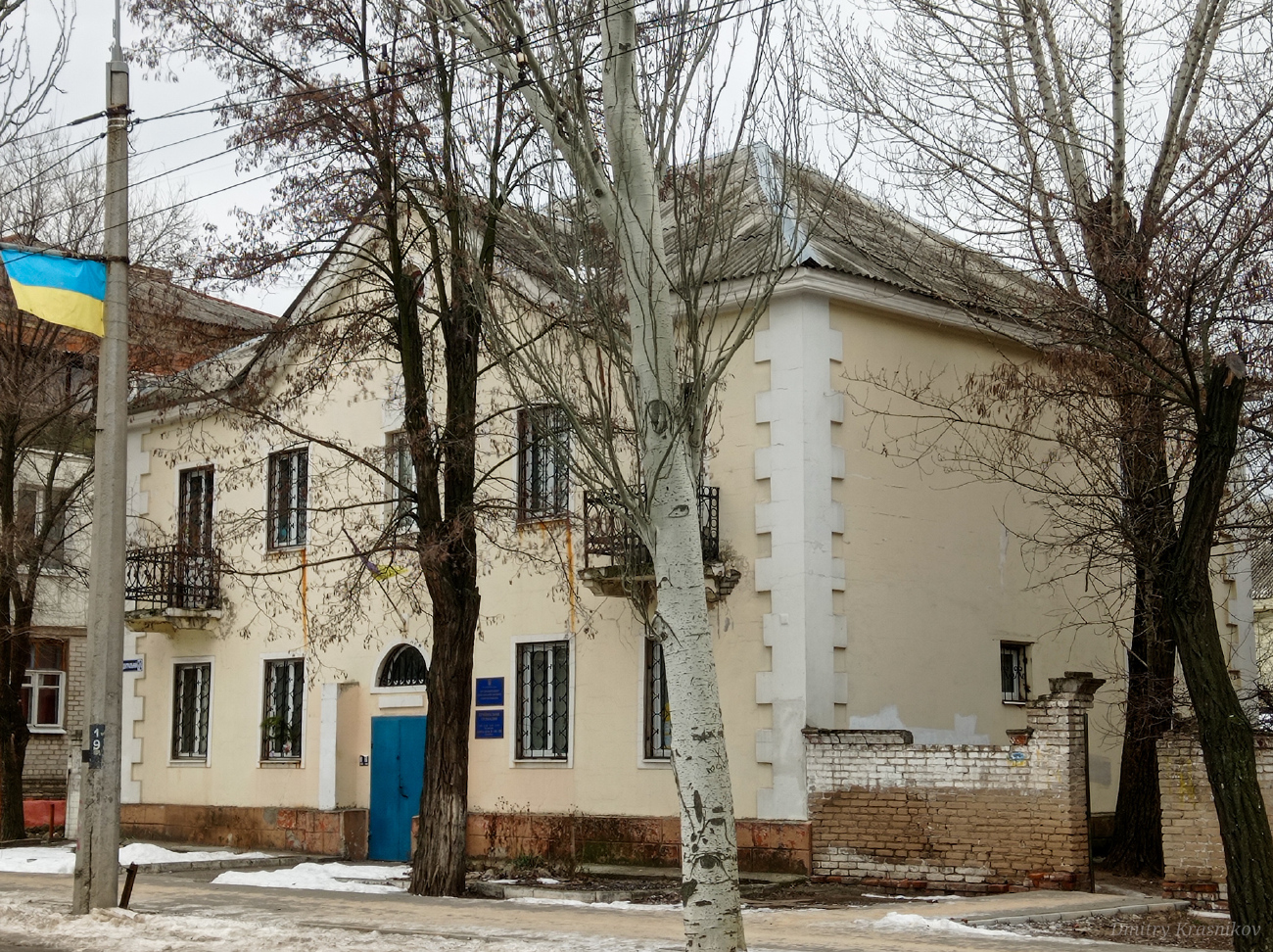 Северодонецк, Центральный проспект, 12