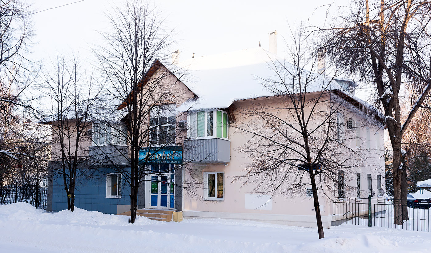 Салават, Бульвар Матросова, 7