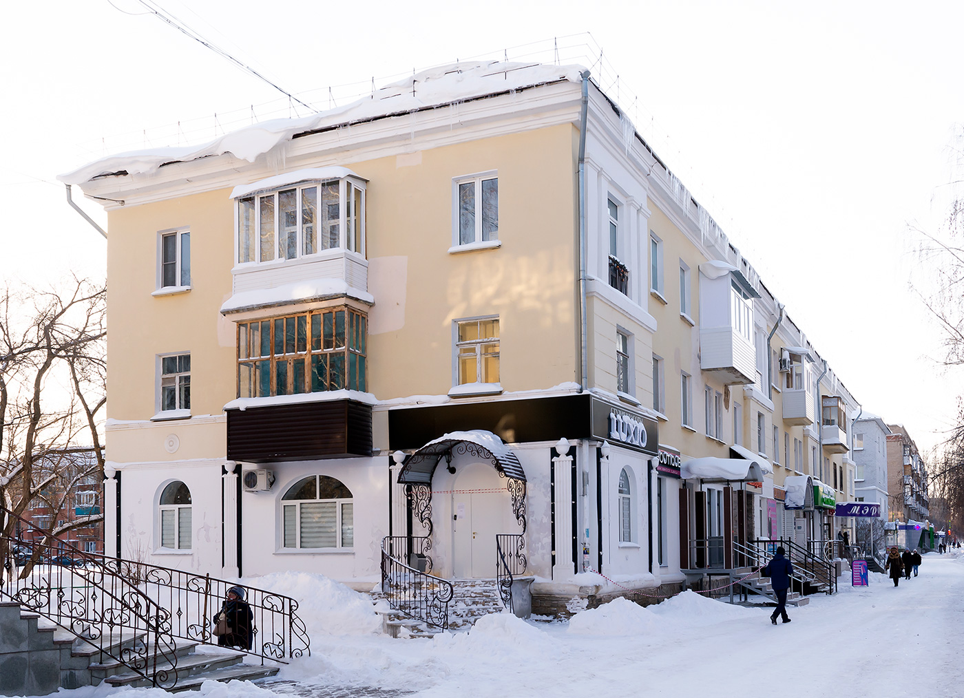 Салават, Улица Ленина, 6