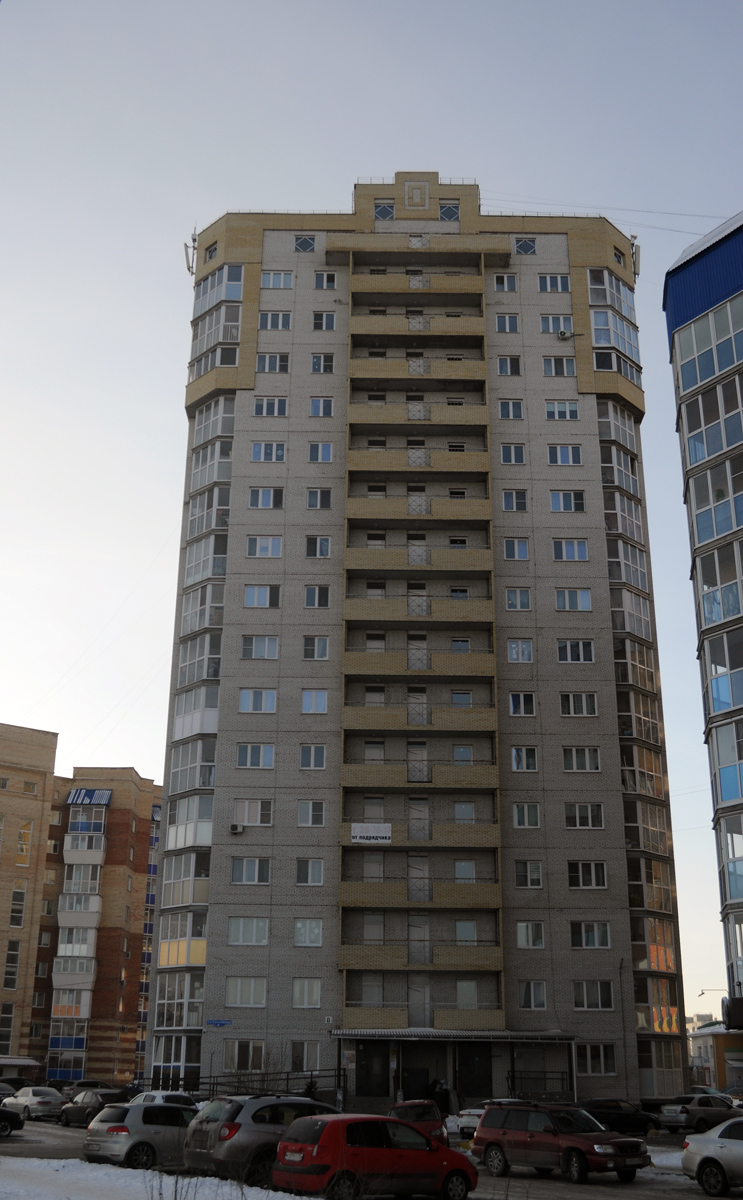 Омск, Светловская улица, 6