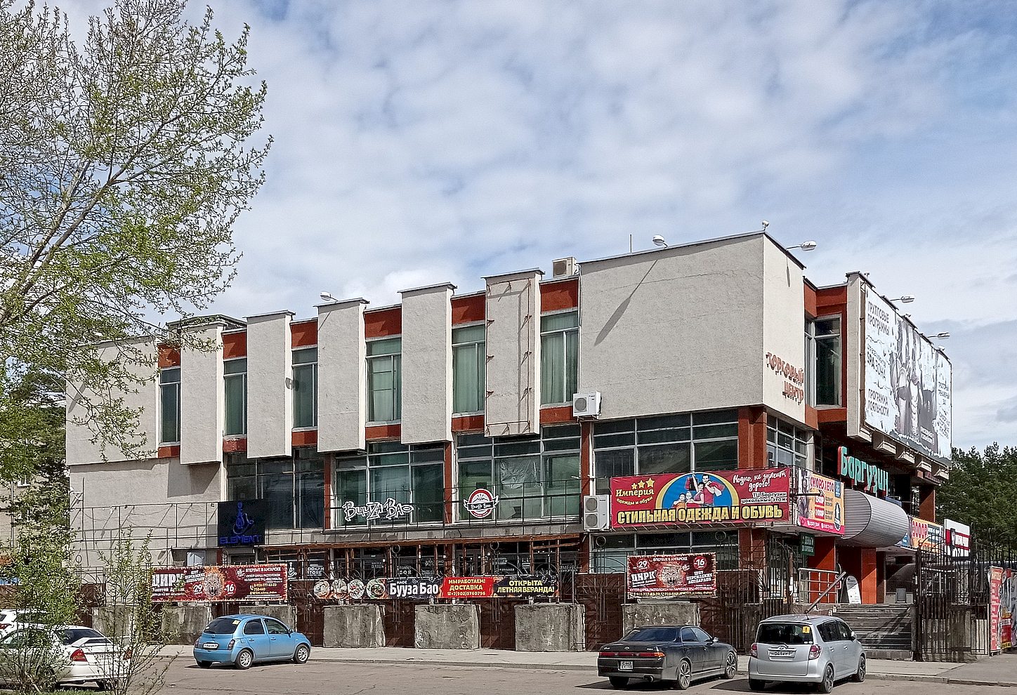 Ангарск, 177 квартал, 21