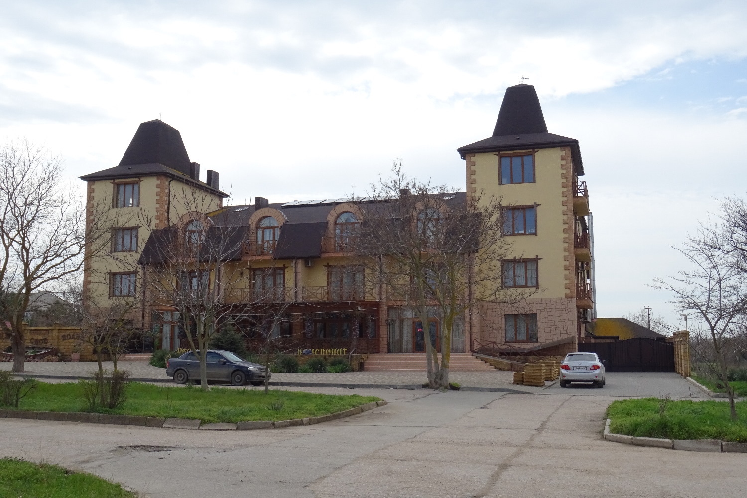Евпатория, Улица Франко, 27