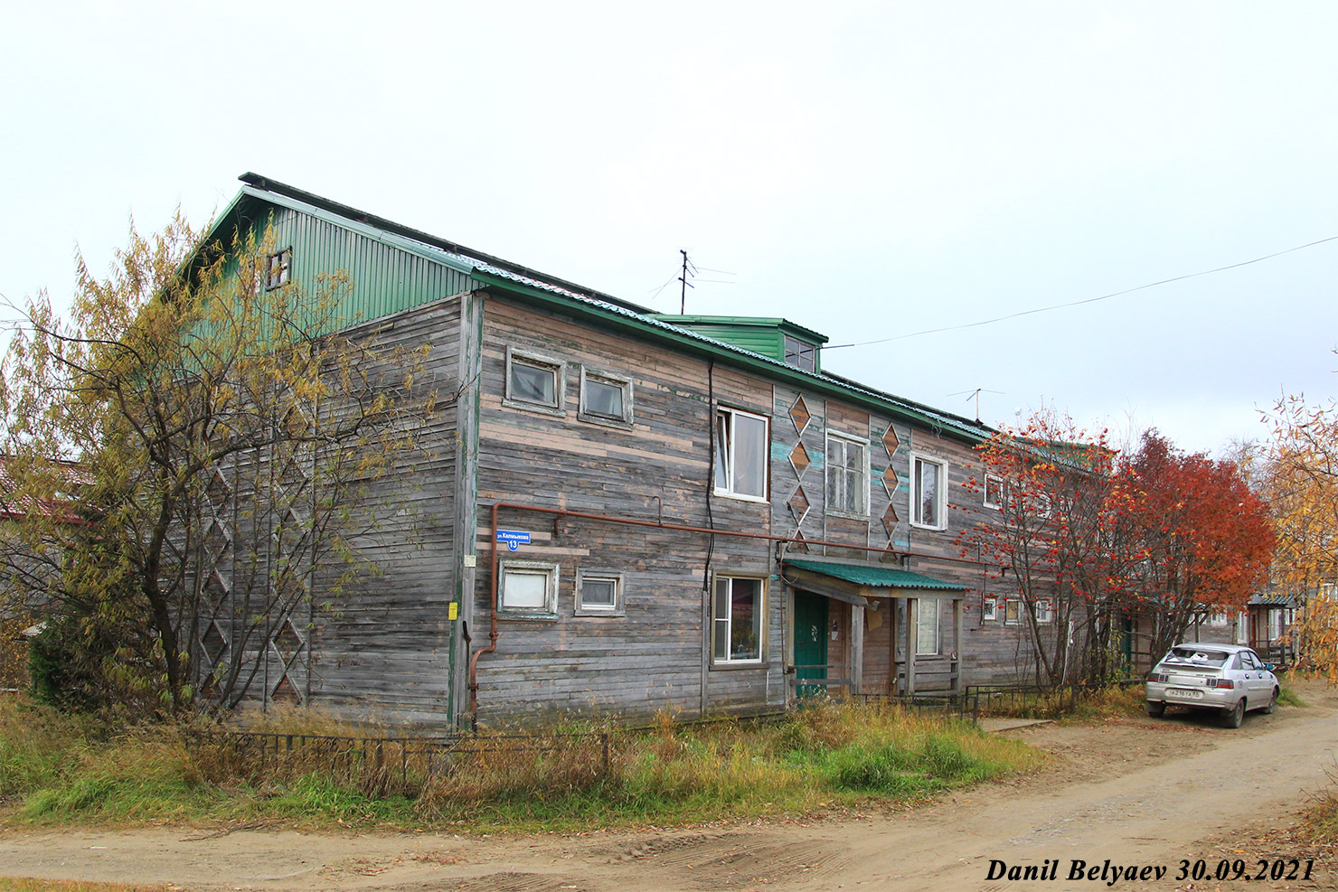 Naryan-Mar, Улица Калмыкова, 13