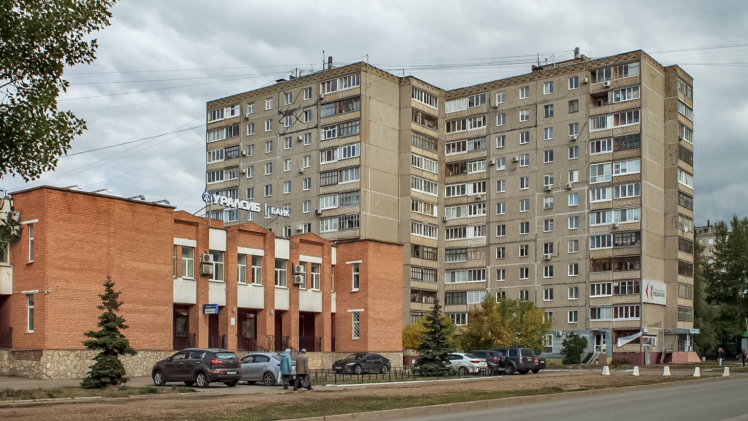 Уфа, Улица Маршала Жукова, 11; Улица Маршала Жукова, 13; Улица Маршала Жукова, 15