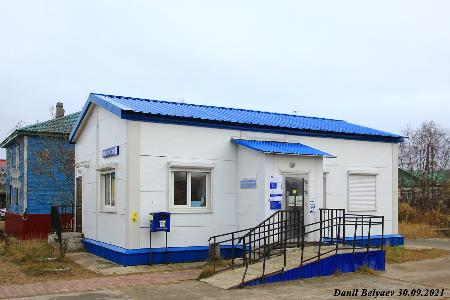 Нарьян-Мар, Улица Калмыкова, 7А