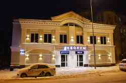 462 КБ