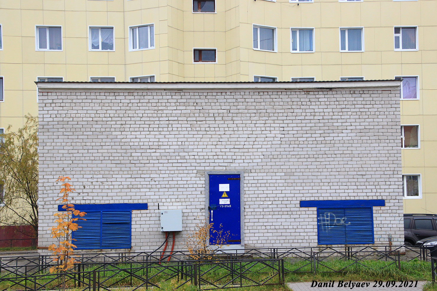 Naryan-Mar, Улица Ленина, 27*