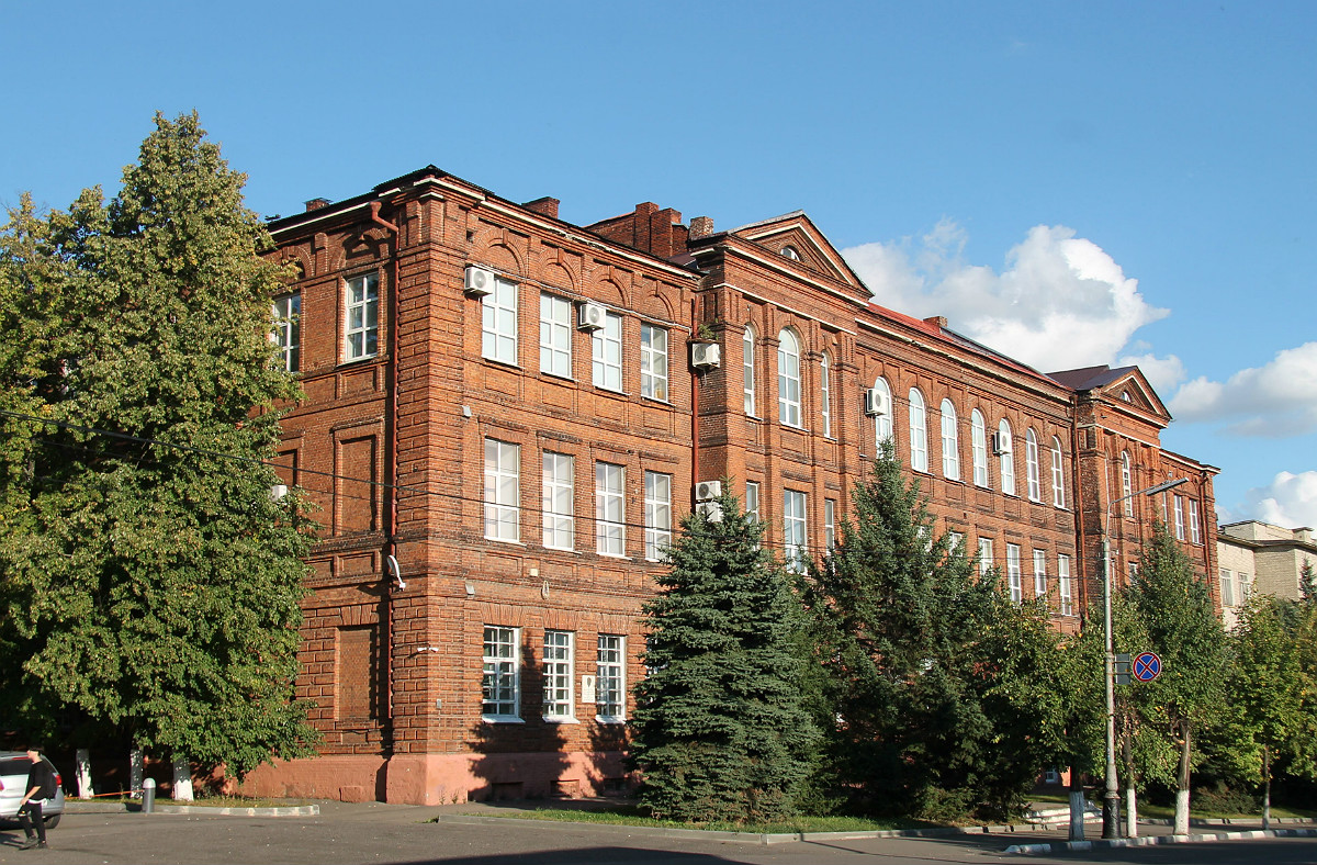 Мичуринск, Интернациональная улица, 101
