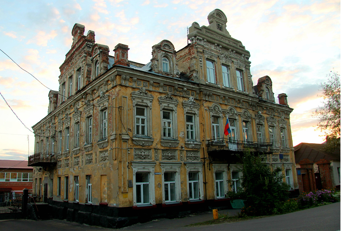 Мичуринск, Улица Гагарина, 18