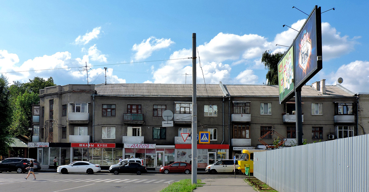 Kharkov, Проспект Гагарина, 35