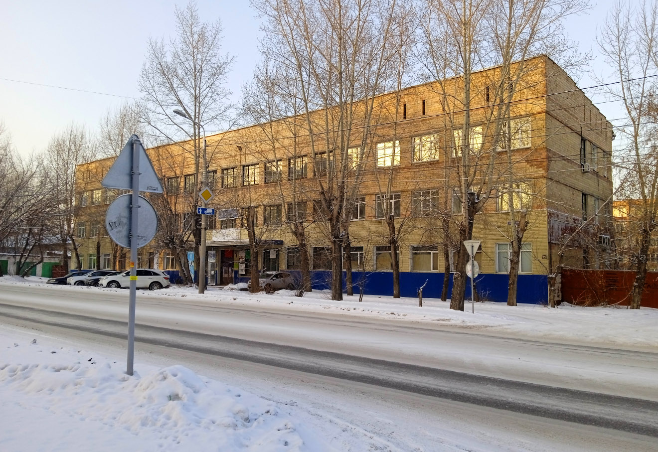 Красноярск, Улица Мечникова, 44А
