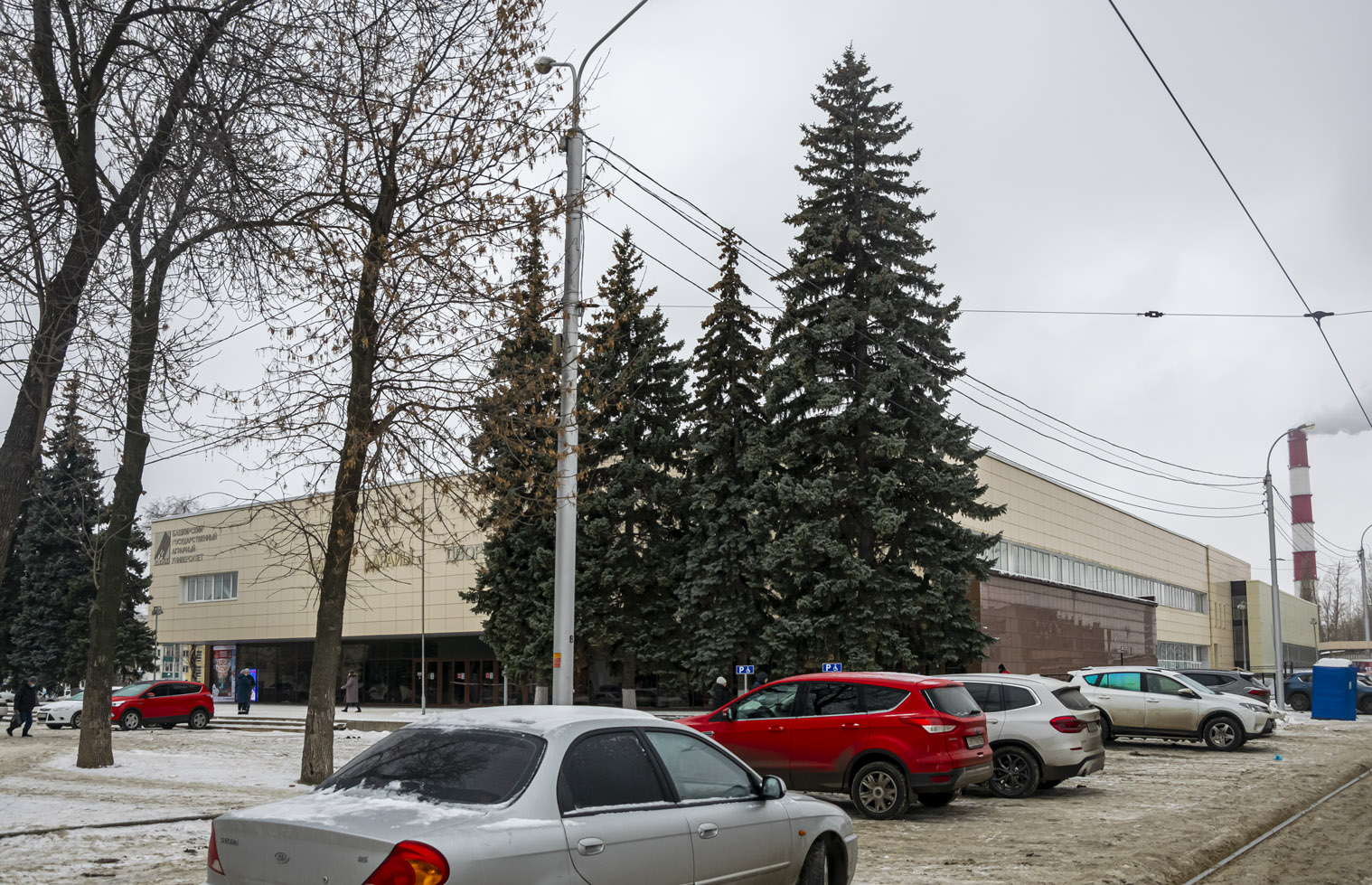 Уфа, Улица 50-летия Октября, 21