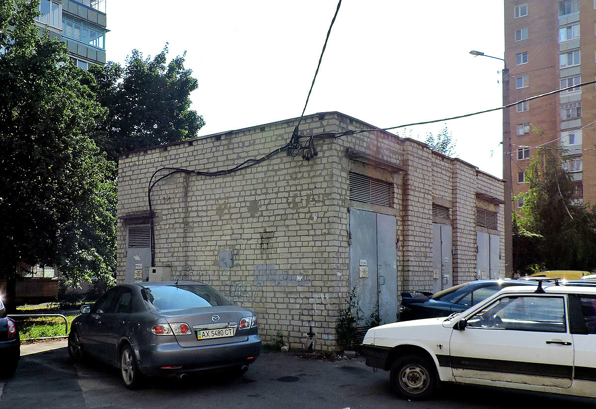 Харьков, Гольдберговская улица, 11*