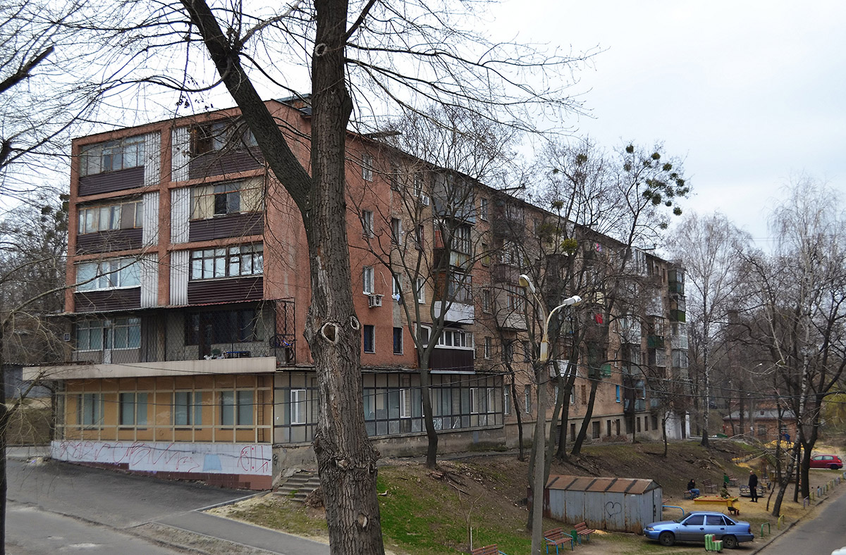 Харьков, Полтавский шлях, 84