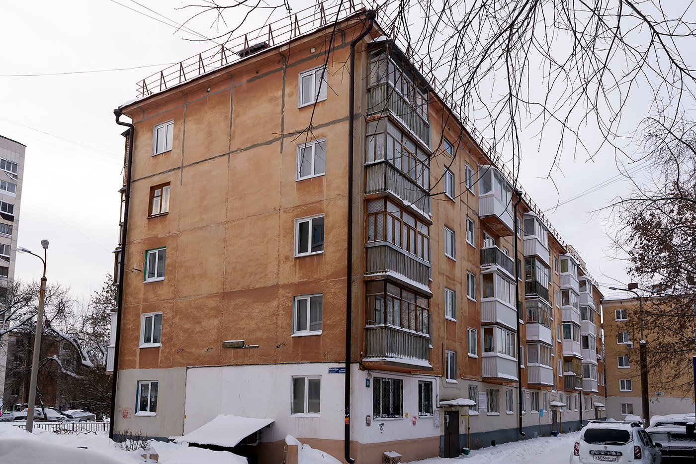 Уфа, Проспект Октября, 89/4