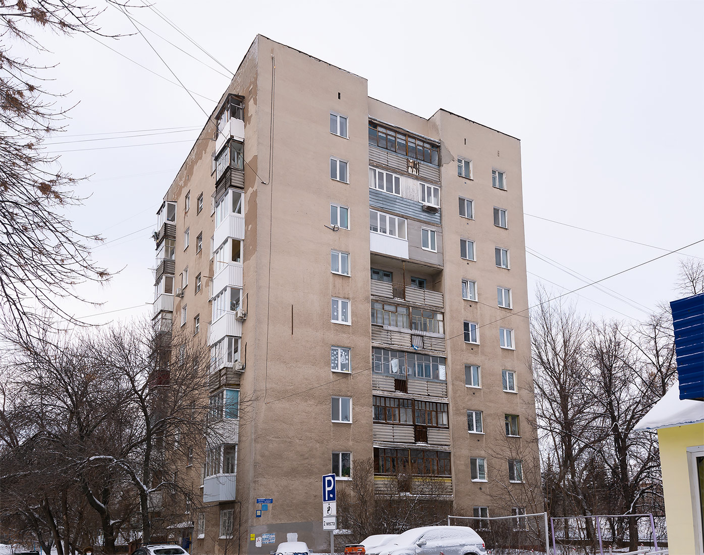 Уфа, Проспект Октября, 91/1