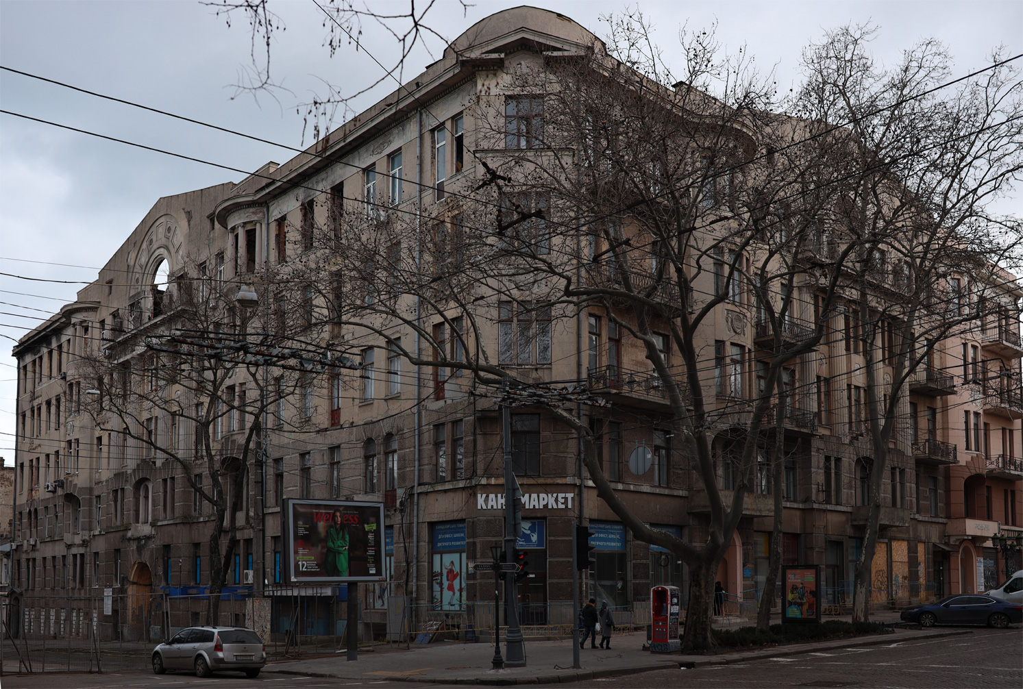 Одесса, Троїцька вулиця, 25 / Пушкінська вулиця, 37