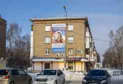 484 КБ