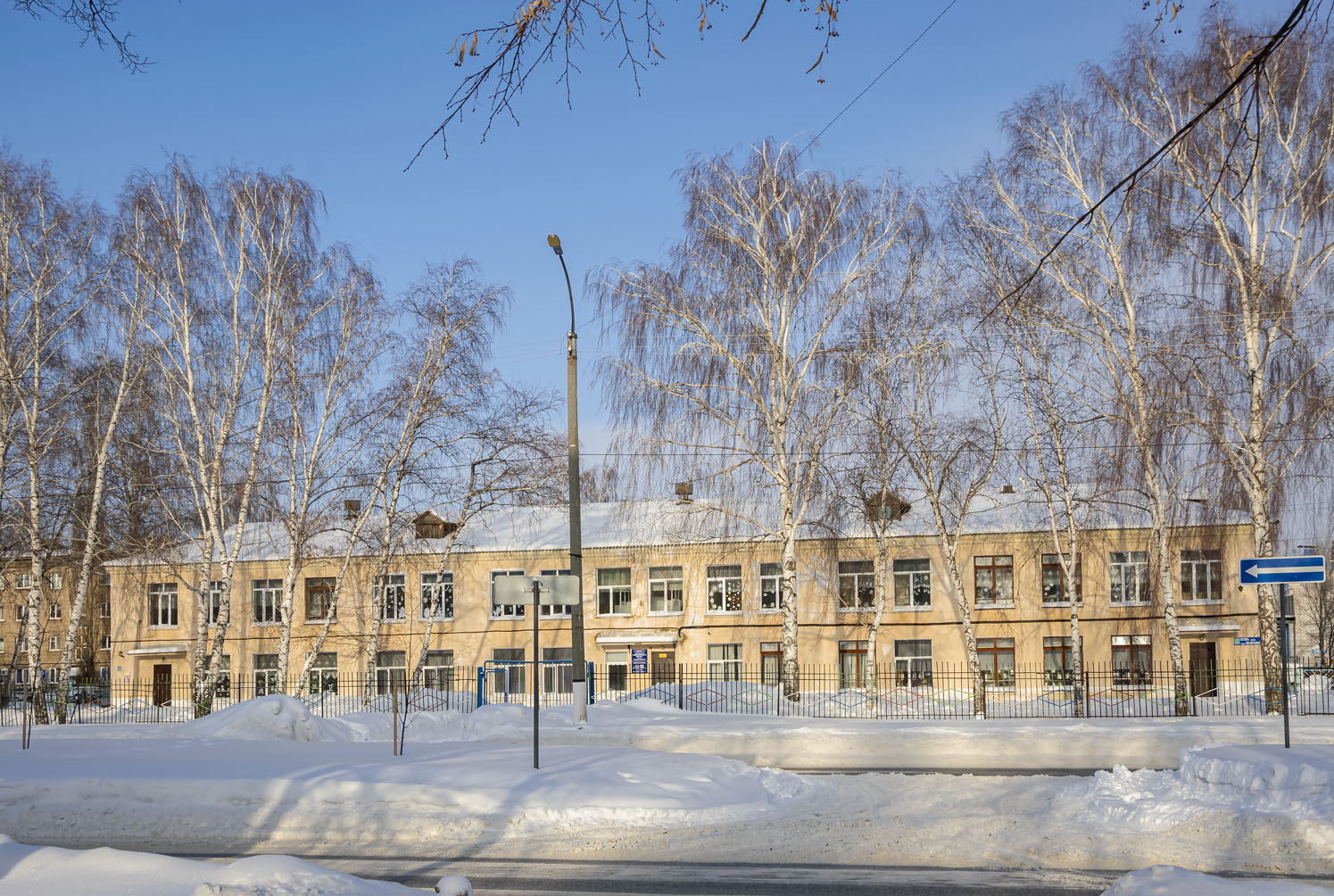 Салават, Октябрьская улица, 5