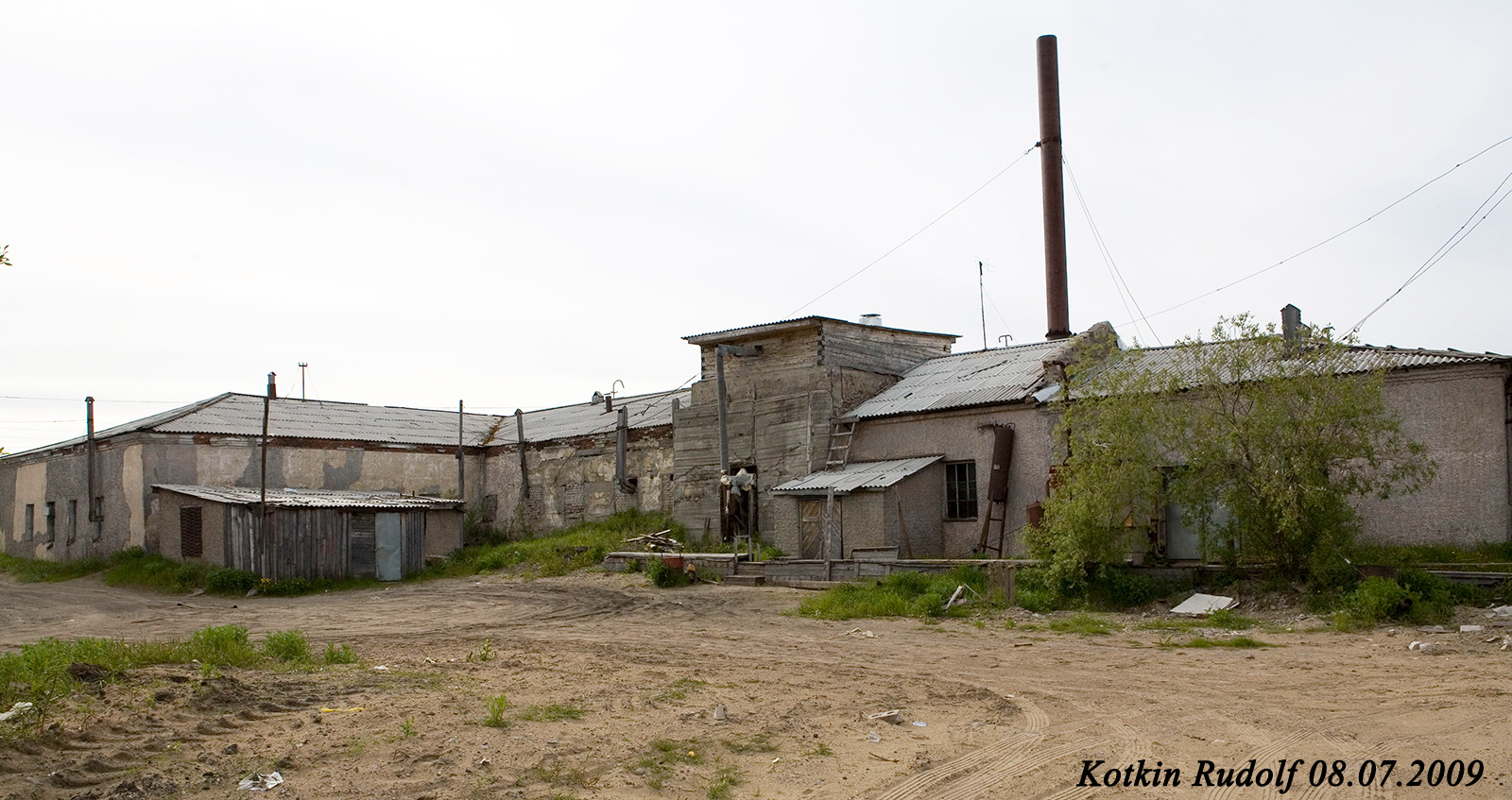 Naryan-Mar, Первомайская улица, 11