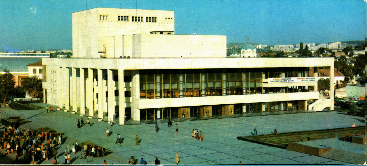 Симферополь, Проспект Кирова, 17